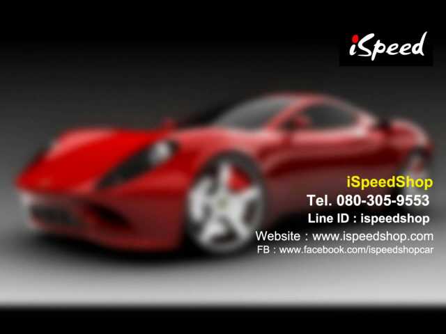 ispeed-contact